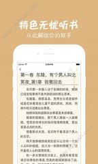 乐鱼竞猜app